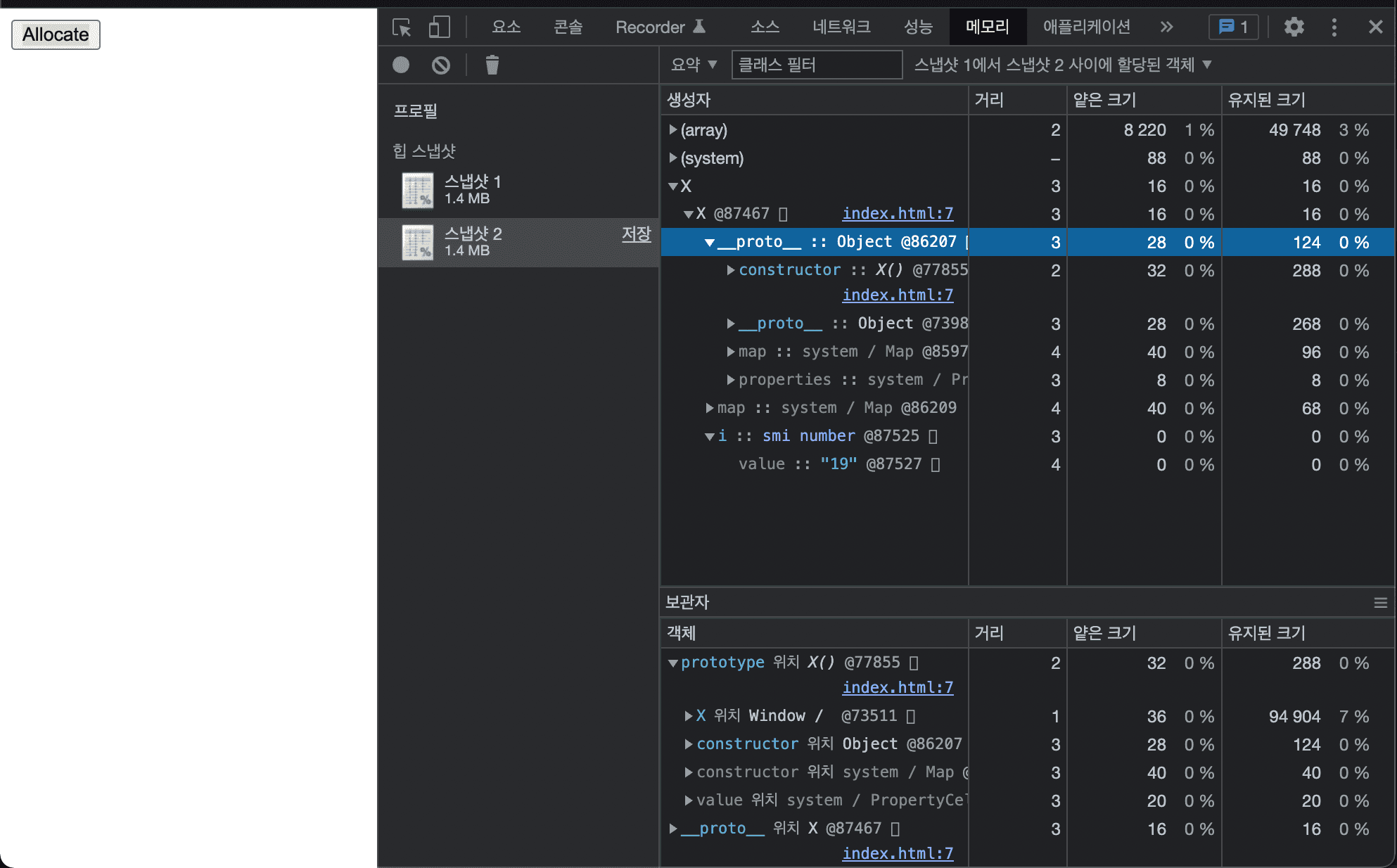 chrome-memory-profiler7